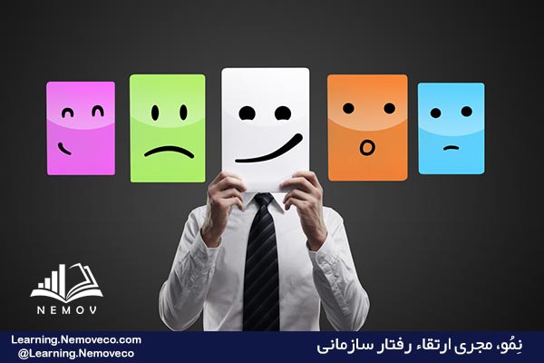 هوش هيجاني