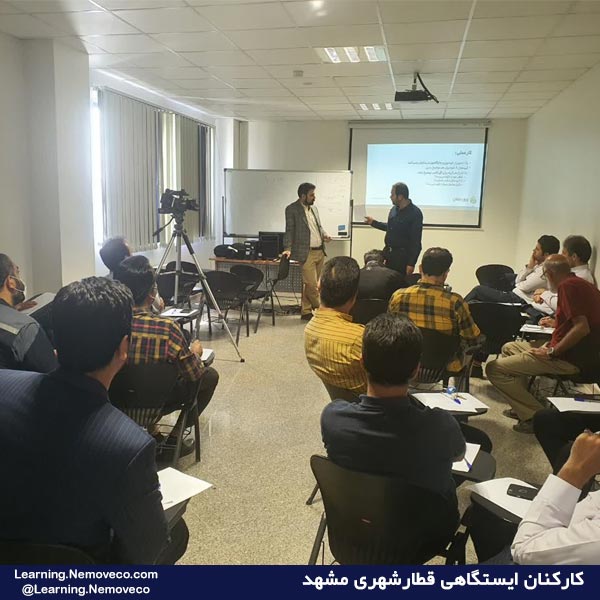 مديريت تعارضات