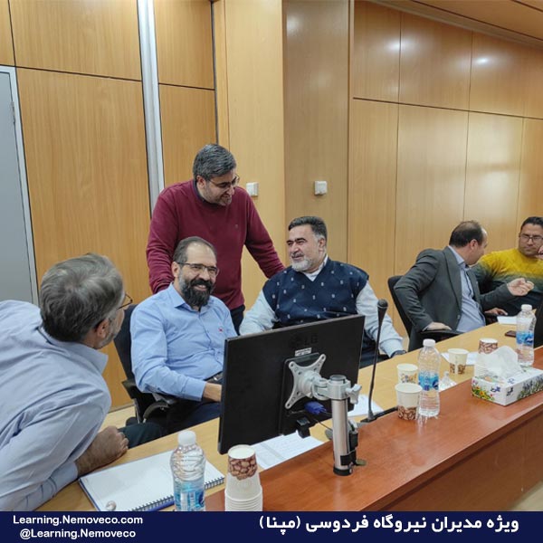 کارگاه آموزشی کارتيمي