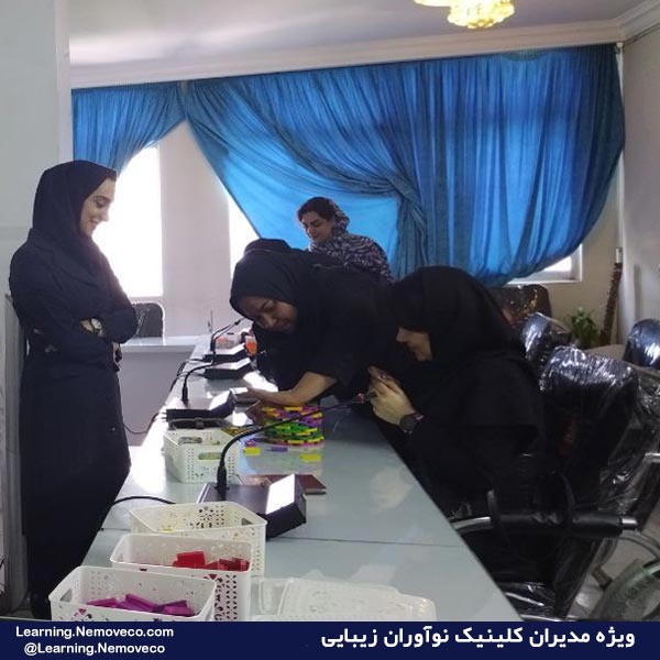 کارگاه آموزشی کارتيمي