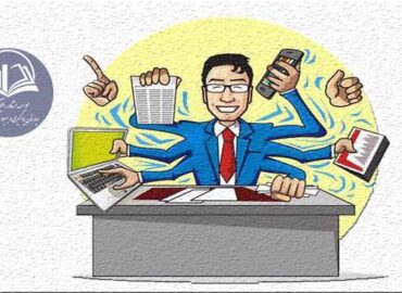 دوره آموزشي اصول سيستماتيک چند مهارته شدن کارکنان
