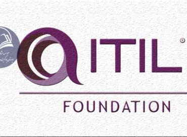 دوره آموزشي استاندارد ITIL4