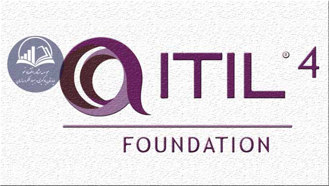 دوره آموزشي استاندارد ITIL4 دوره آموزشي استاندارد ITIL4