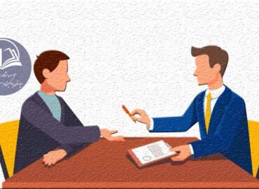 دوره آموزشي بازي هوش مذاکره