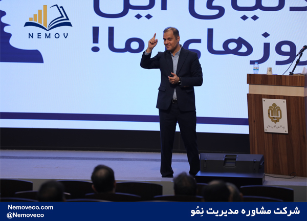 کاربرد هوش مصنوعي در منابع انساني