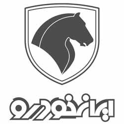 شرکت ایران خودرو