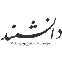 هلدينگ دانشمند